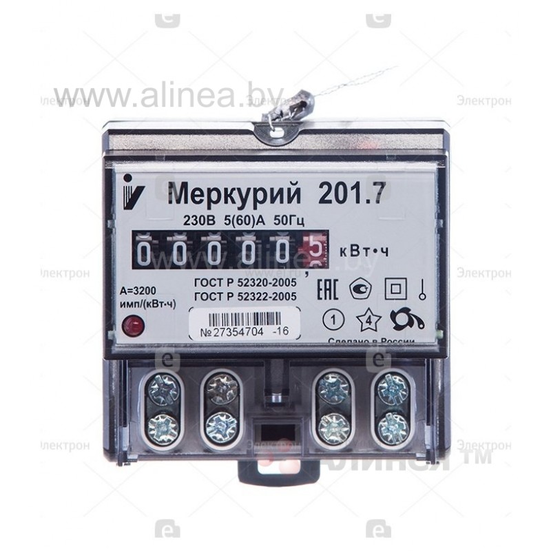 Меркурий 201.7. Счетчик Меркурий 201.7. Счётчик Меркурий однофазный однотарифный 201.7. Электросчётчик Incotex Меркурий 201.7. Меркурий 201.7 5(60)а din ОУ счетчик 1ф. 1тарифный.