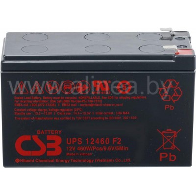 Аккумуляторная батарея CSB UPS 12460 F2 12V/9Ah (8038)