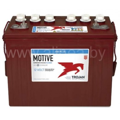 Аккумуляторная батарея тяговая Trojan J150+ 12V/150Ah