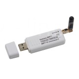 Мастер считывания данных МИРТ-141 (USB)