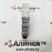 Блок грозозащиты интерфейсов УЗИП RS232-2-R (двухканальный)