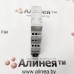 Блок грозозащиты интерфейсов УЗИП RS485-2-R (двухканальный)