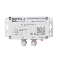 LoRaWAN Модуль SML-5 с внешней антенной