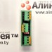 Разветвитель интерфейсов RS-485 ПР-3 УСР IP00 на DIN-рейку