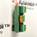 Разветвитель интерфейсов RS-485 ПР-3 УСР IP00 на DIN-рейку