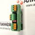 Разветвитель интерфейсов RS-485 ПР-3 УСР IP00 на DIN-рейку