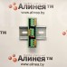 Разветвитель интерфейсов RS-485 ПР-3 УСР IP00 на DIN-рейку