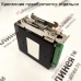 LTE-коммуникатор MDL120, RS-485, RS-232, USB, 7..48В DC