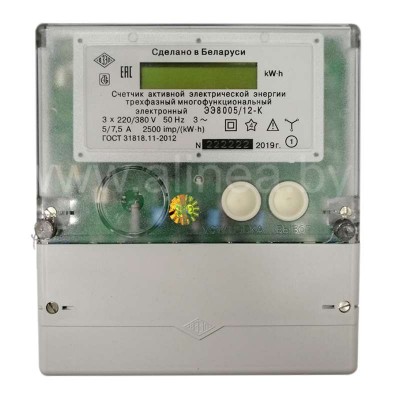 Электросчетчик ЭЭ8005/12-К - 5(7,5)А 3-фазный Счетчик электроэнергии электронный (ВЗЭП)