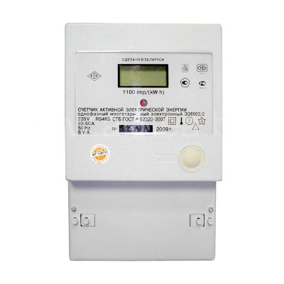 Электросчетчик ЭЭ8003/2 - Снят с производства - замена ЭЭ8007/3