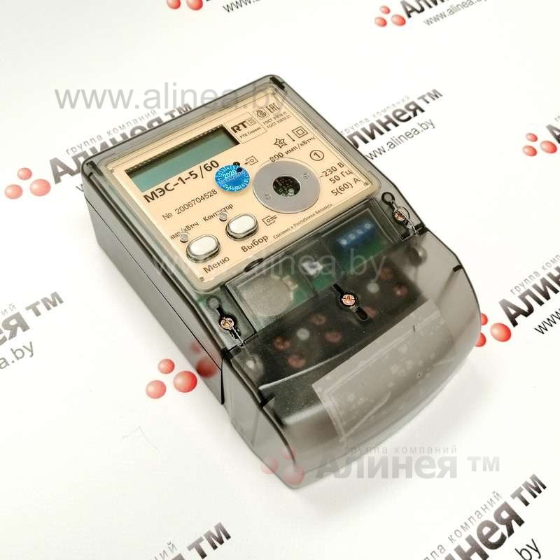 дрель ритм мэс-450эр характеристики. мэс 1. молниезащита подстанции 220кв. муп вгэс подстанции. счетчик s100.