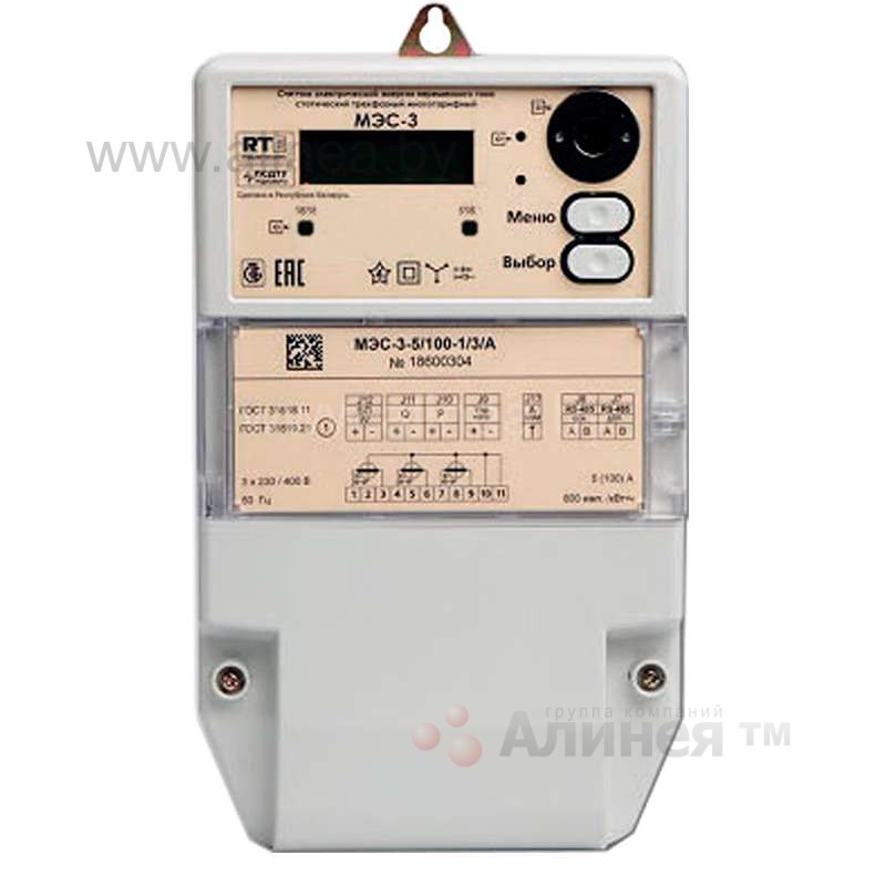счётчик электроэнергии трёхфазный 5-100а. компрессор ору 220кв. счетчик мэс. медносульфатные электроды сравнения (мэс. дрель ударная диолд мэсу-4-01м 1200 вт.