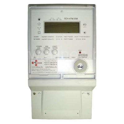Электросчетчик ПСЧ-4ТМ.05 МК.**- Счетчик электроэнергии электронный 3-фазный