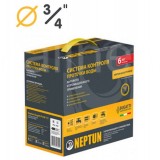 Комплект Neptun (Нептун) Bugatti ProW 3/4" (Модуль ProW, 2 крана Bugatti 12В, 3 датчика SW005)