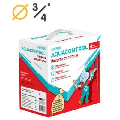 Система контроля протечки воды Neptun (Нептун) AquaControl 3/4" (Модуль Base, 2 крана МК 220В, 2 датчика SW007)