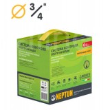 Комплект Neptun (Нептун) Base Light 3/4"  (Модуль Base, 1 кран Bugatti 220В, 2 датчика SW005)