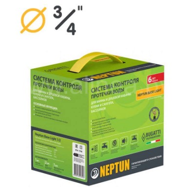 Комплект Neptun (Нептун) Base Light 3/4"  (Модуль Base, 1 кран Bugatti 220В, 2 датчика SW005)