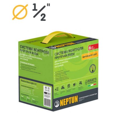Комплект Neptun (Нептун) Base Light 1/2" (Модуль Base, 1 кран Bugatti 220В, 2 датчика SW005)