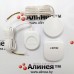 Датчик Нептун SW 005 5.0 (кабель 5м)