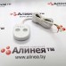 Датчик Нептун SW 005 10.0 (кабель 10м)