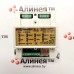 УСПД 164-01Б-1