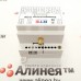 3G/GPRS/GSM-модем "Коммуникатор-GSM", RS485, RS232, USB, 8..28В DC, Только терминал