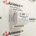 3G/GPRS/GSM-модем "Коммуникатор-GSM", RS485, RS232, USB, 8..28В DC. C Антенной и БП.