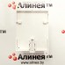 3G/GPRS/GSM-модем "Коммуникатор-GSM", RS485, RS232, USB, 8..28В DC. C Антенной и БП.