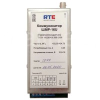 RADIO-модем «ШМР-16U» (полный комплект)