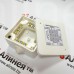 Разветвитель интерфейса РИ-485П2-4*10-IP44