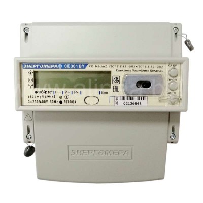 Электросчетчик CE301 BY R33 трехфазный 5(100)А, 400В, прямое включение (снят с производства)