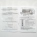 Электросчетчик СЕ318 - S39 749 5(80)А трехфазный микропроцессорный многотарифный (оптопорт, RS-485, PLC-радио модем, GSM-модем)