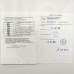 Электросчетчик СЕ318 - S35 149 5(80)А трехфазный микропроцессорный многотарифный (оптопорт, RS-485, PLC-радио модем, реле управления нагрузкой)