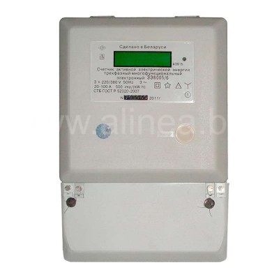 Электросчетчик ЭЭ8005/6 (Старого образца). СНЯТ С ПРОИЗВОДСТВА