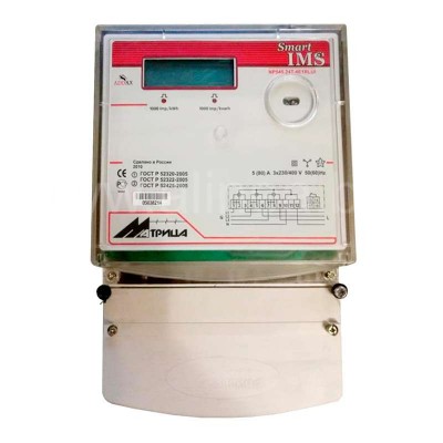 Электросчетчик NP 545, трехфазный, 10(85)А, 400В, PLC FSK. СНЯТ С ПРОИЗВОДСТВА. ЗАМЕНА - NP73E.1-11-1 FSK
