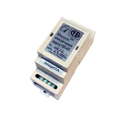 Модуль защиты интерфейсов ПЗЛ-485 (RS-485)