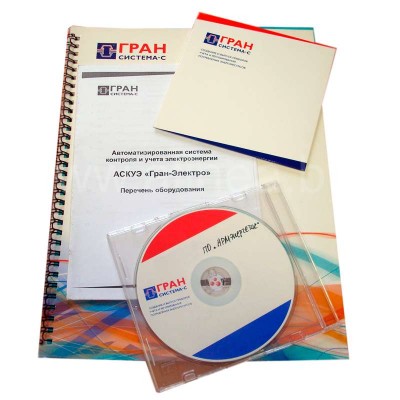 ПО "АРМ-Энергетика" для УСПД "Гран-Электро-Пром"