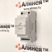 Преобразователь интерфейсов USB-RS485 Приборэнерго