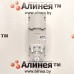 Преобразователь интерфейсов USB-RS485 Приборэнерго