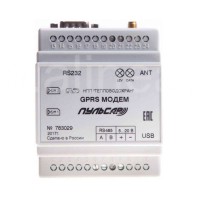 GSM/GPRS - модем "Пульсар" (на DIN-рейку), RS485, RS232, USB, GPIO, 5..20В DC