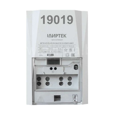 Электросчетчик «МИРТЕК-1-BY-SP2» SPLIT (Сплит) однофазный 230В, 5(60)А, 5(80)А, 5(100) RF, PLC