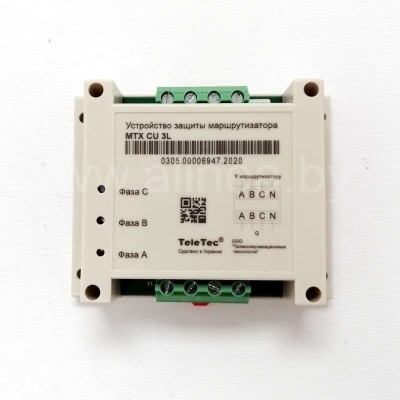Устройство защиты маршрутизатора MTX CU 3L