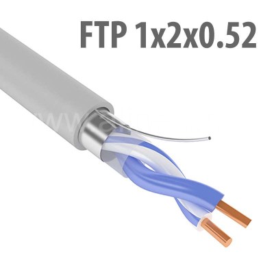 Кабель FTP (F/UTP) 1х2х0,52 Cat5e (c экраном), 1м (метраж)