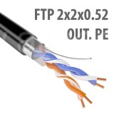 Кабель FTP (F/UTP) 2х2х0,52 Cat5e OUTDOOR (для внешней прокладки; PE, PVC/PE), 1м