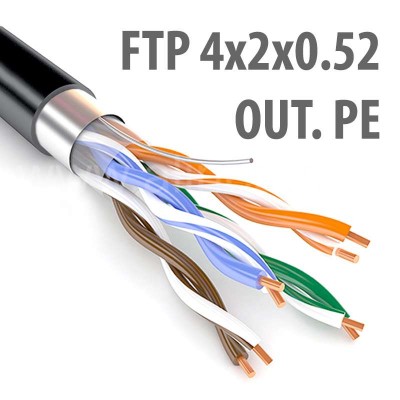 Кабель FTP (F/UTP) 4х2х0,52 Cat5e OUTDOOR (для внеш. прокл. PE, PVC/PE, PVC/PEtr), 1м
