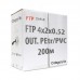 Кабель FTP (F/UTP) 4х2х0,52 Cat5e OUTDOOR (для внеш. прокл. PE, PVC/PE) катушка 305м, бухта 200м (PVC/PEtr)