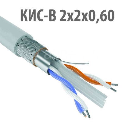Кабель КИС-В 2x2x0.6 для интерфейса RS-485 (для внутр. прокл.), 1м
