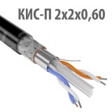 Кабель КИС-П 2x2x0.6 для интерфейса RS-485 (для наруж. прокл.), 1м