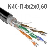 Кабель КИС-П 4x2x0.6 для интерфейса RS-485 (для наруж. прокл.), 1м