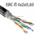 Кабель КИС-П 4x2x0.6 для интерфейса RS-485 (для наруж. прокл.), катушка 400м